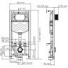 Система инсталляции для унитазов WASSERKRAFT ALLER 10TLT.010.ME.PG04